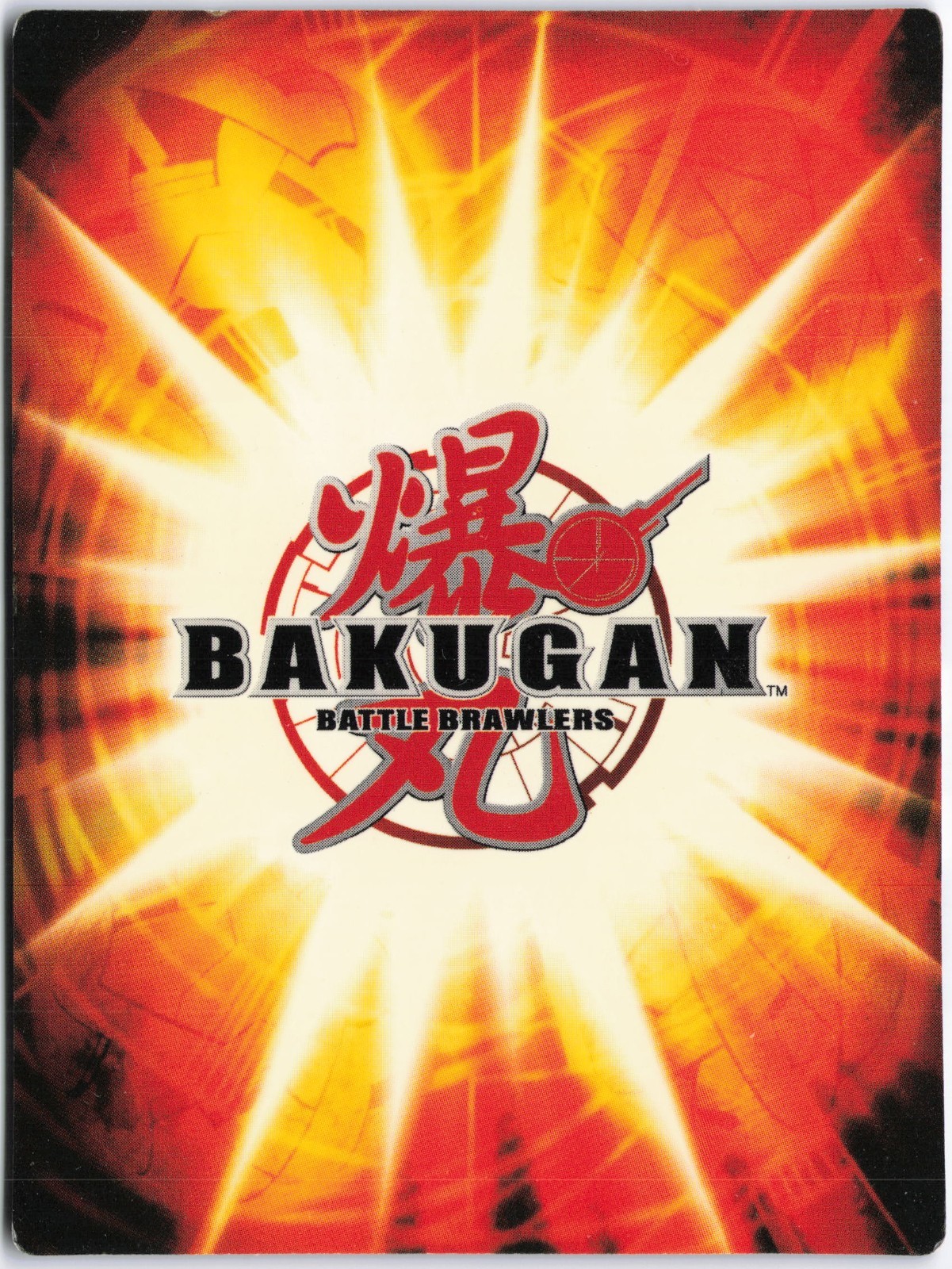 Bakugan BLUE-GREEN COMBINE Green Ability Card 2008 BA485-AB-SM-GBL-46 46/48i