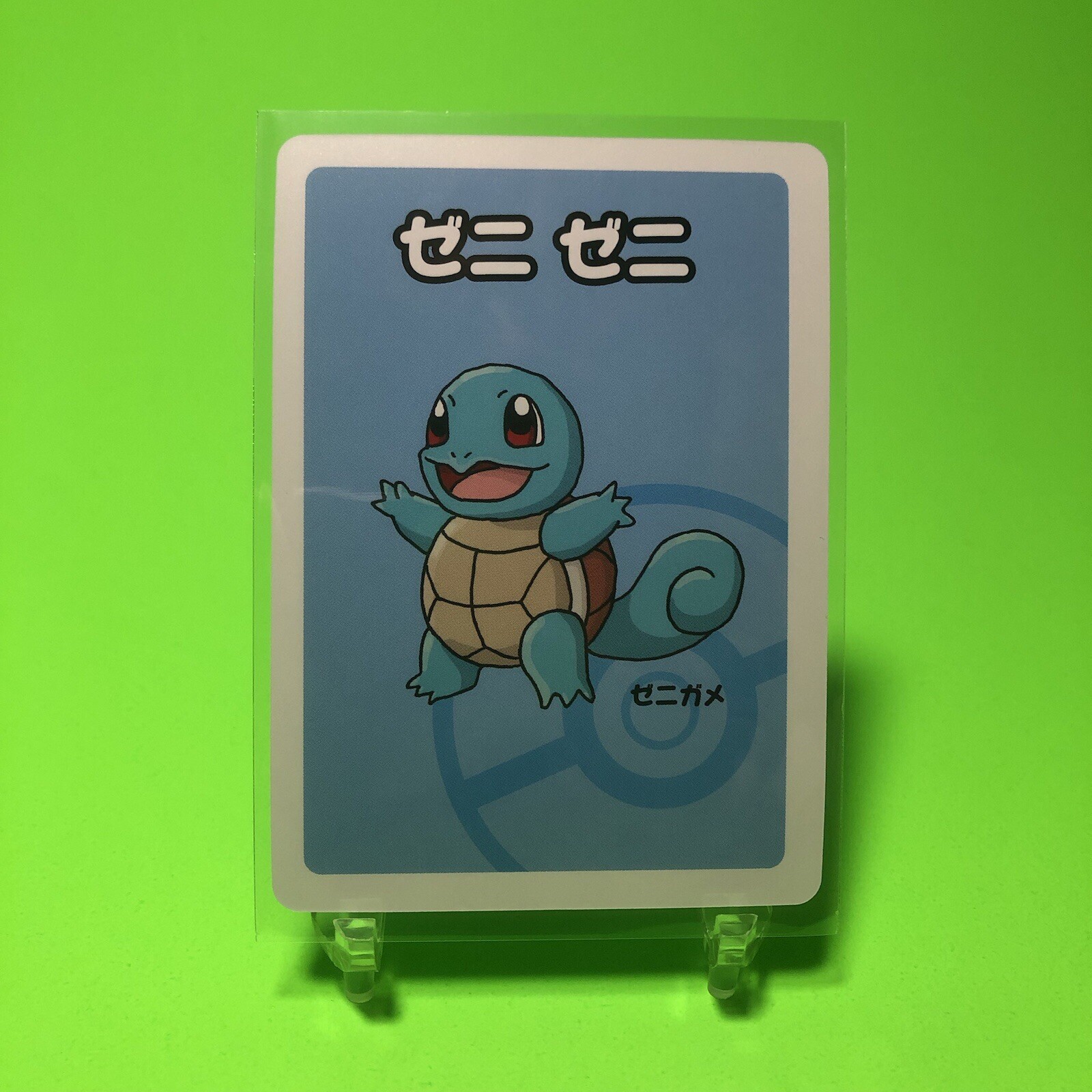 Squirtle Old Maid Pokemon Center Japan Babanuki Card NM