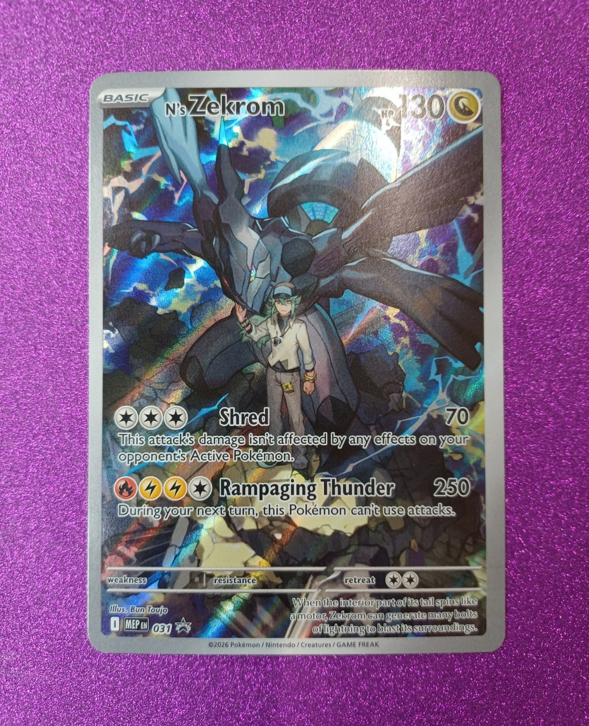 Mega Evolution Black Star Promos: N’s Zekrom-031