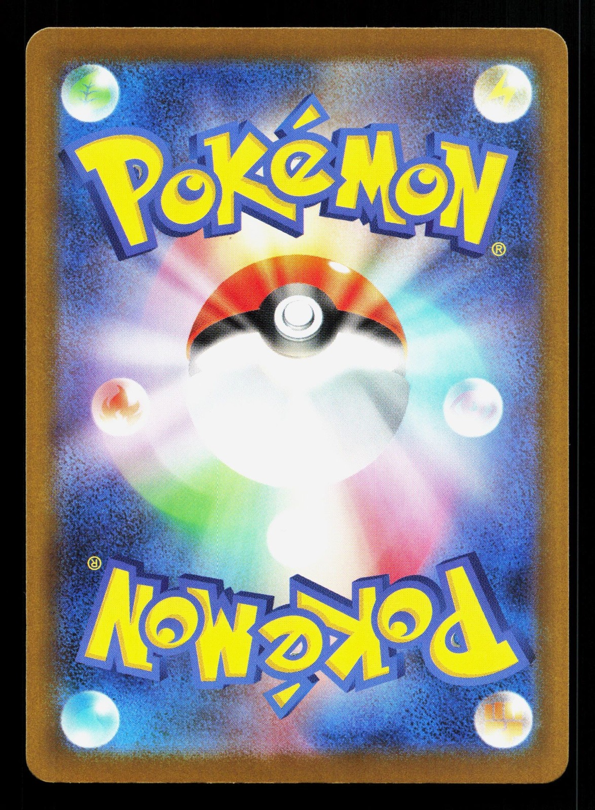 Mimikyu 006/021 Mega Diancie EX Deck NM Japanese Pokemon Card TCG
