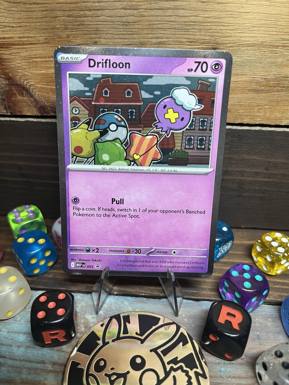 🌀 Swirls ✨ Drifloon MEP 005 Cosmos Holo Mega Evolution Black Star Promo NM