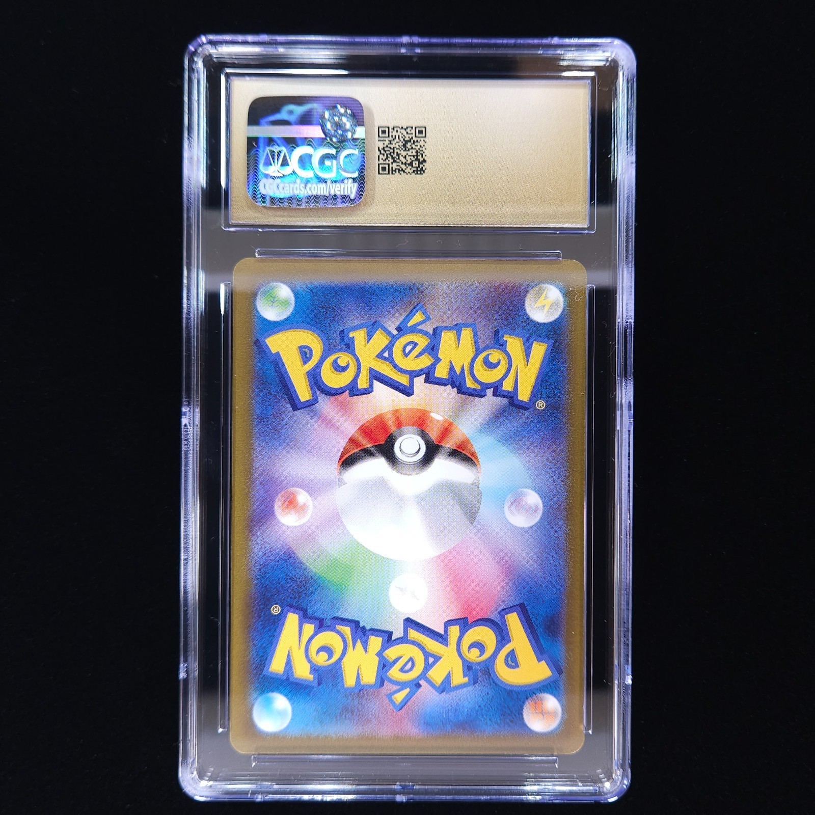Kricketune | 174/172 | 2022 s12a VSTAR Universe | Pokémon TCG | CGC Pristine 10