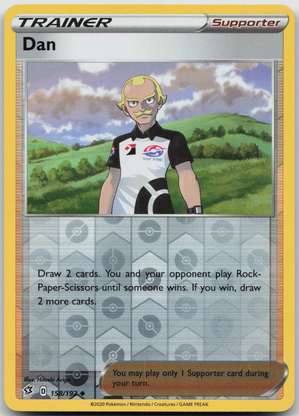 Dan – [SWSH02 – 158/192] – Reverse Holofoil – Uncommon – Pokemon – EN