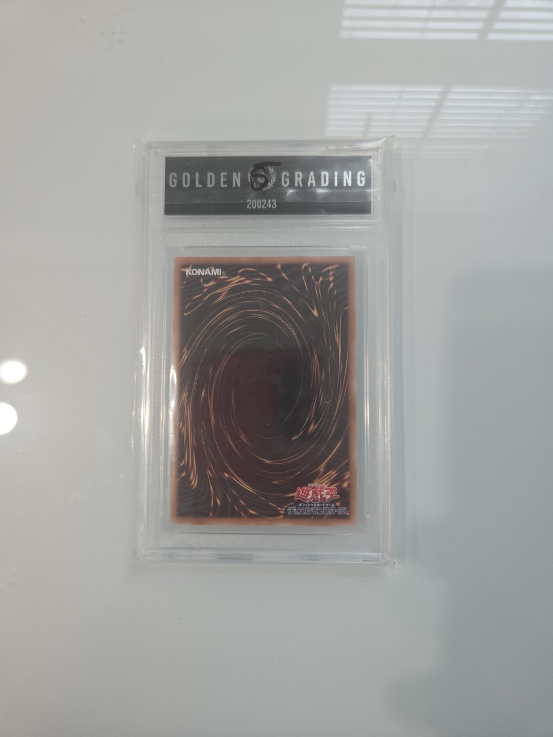 Familiar-Possessed – Wynn [Alternate Art] [Quarter Century Secret Rare]