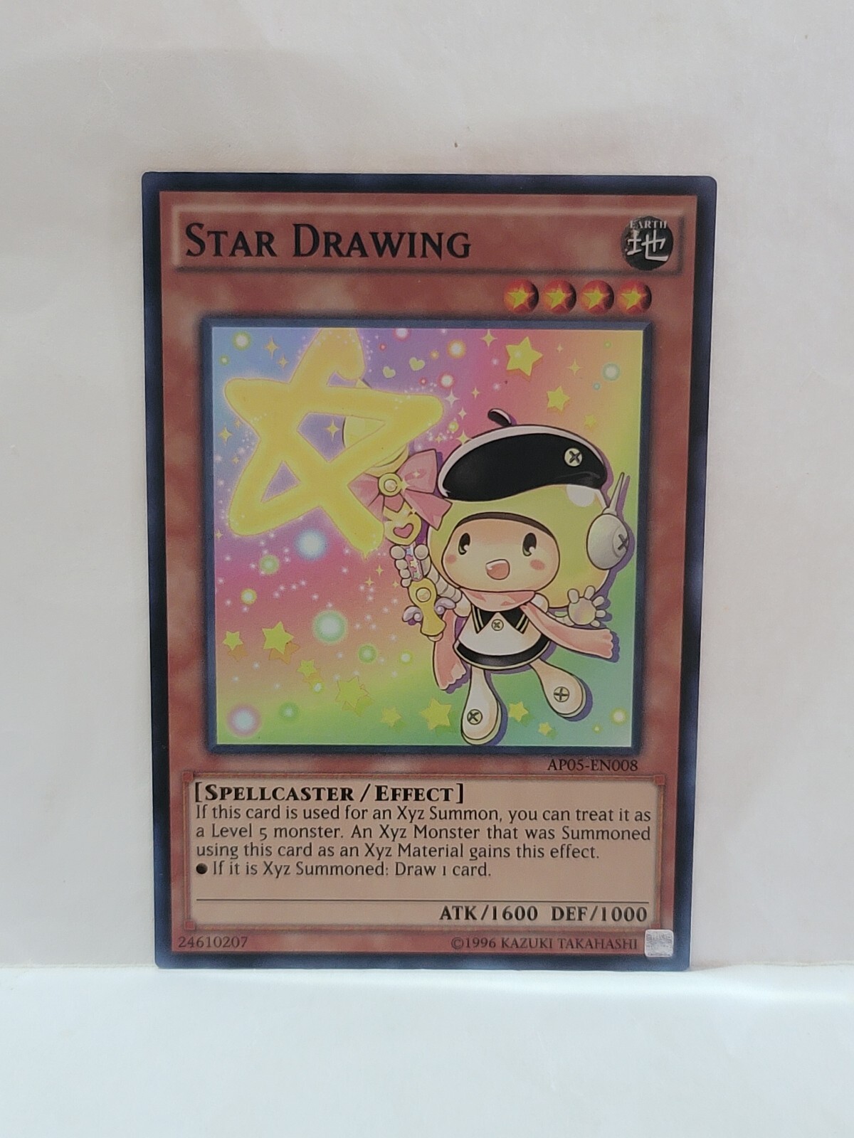 YUGIOH STAR DRAWING AP05 SUPER LIGHT PLAYED