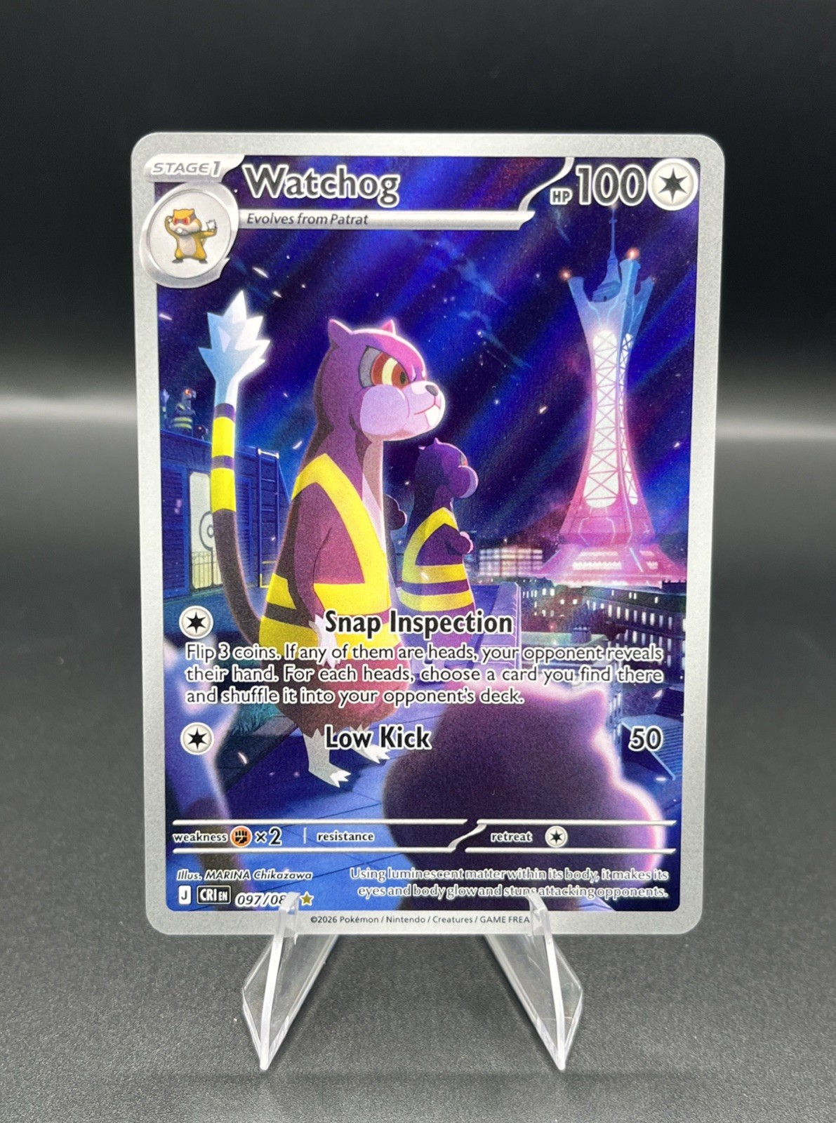 Watchog 097/086 Shiny Rare ME04: Chaos Rising Pokemon Holo Illustration Rare IR