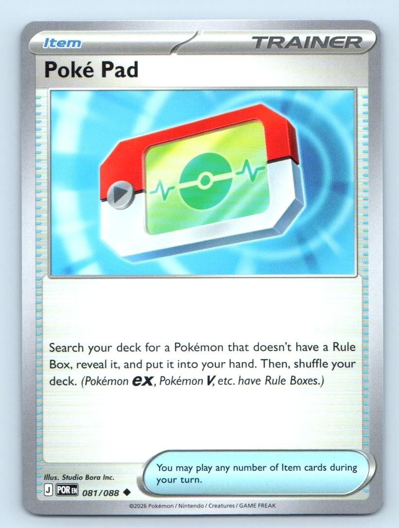 Poke Pad 081/088 Uncommon Perfect Order Pokemon Near Mint