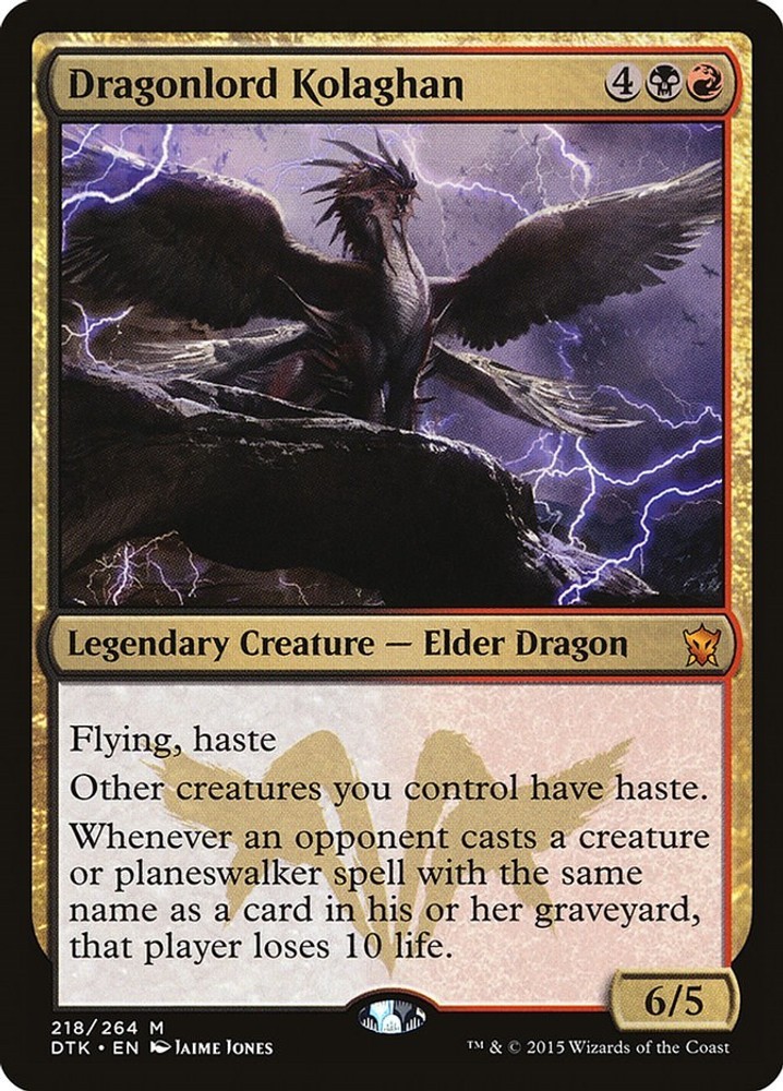 Dragonlord Kolaghan – 218 – NM – Dragons of Tarkir