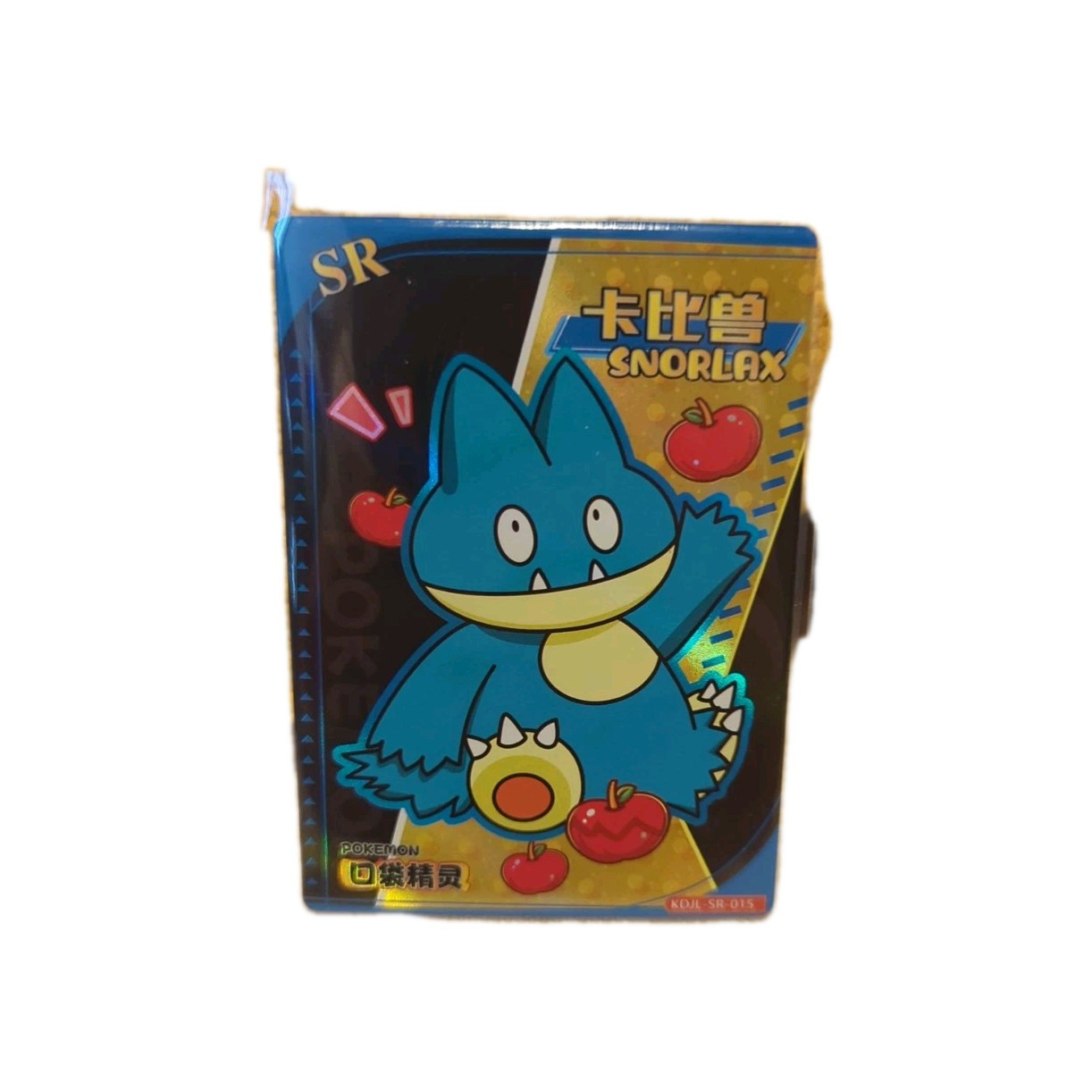 Snorlax Munchlax SR KDJL-SR-015 Chinese Pocket Eif Baby Card Pokémon