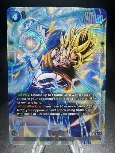 Vegito FB05-040 Alternate Art New Adventure Dragon Ball Super TCG Card