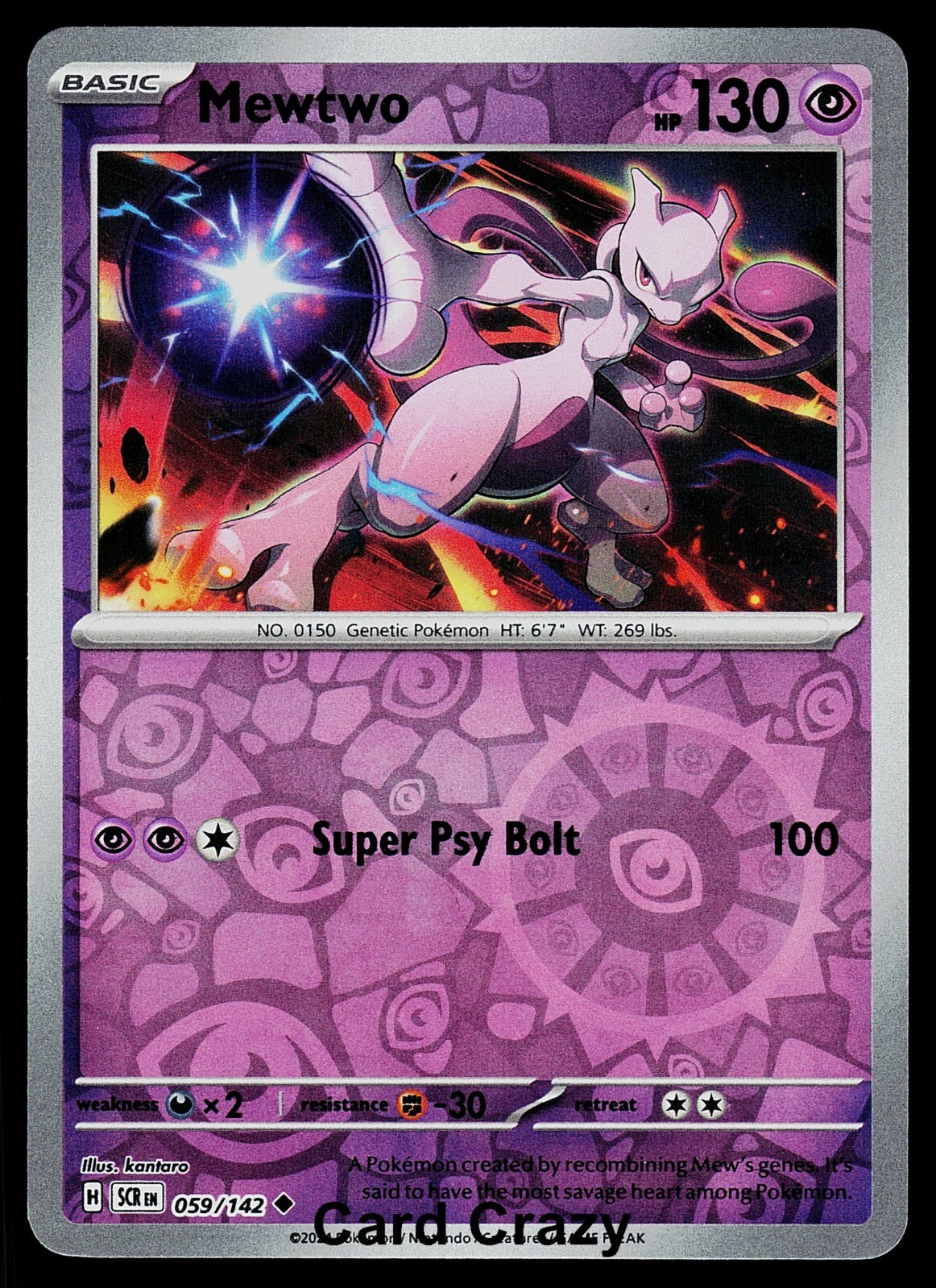Mewtwo 059/142 – Stellar Crown – Reverse Holo Pokemon Card – Near Mint (NM)