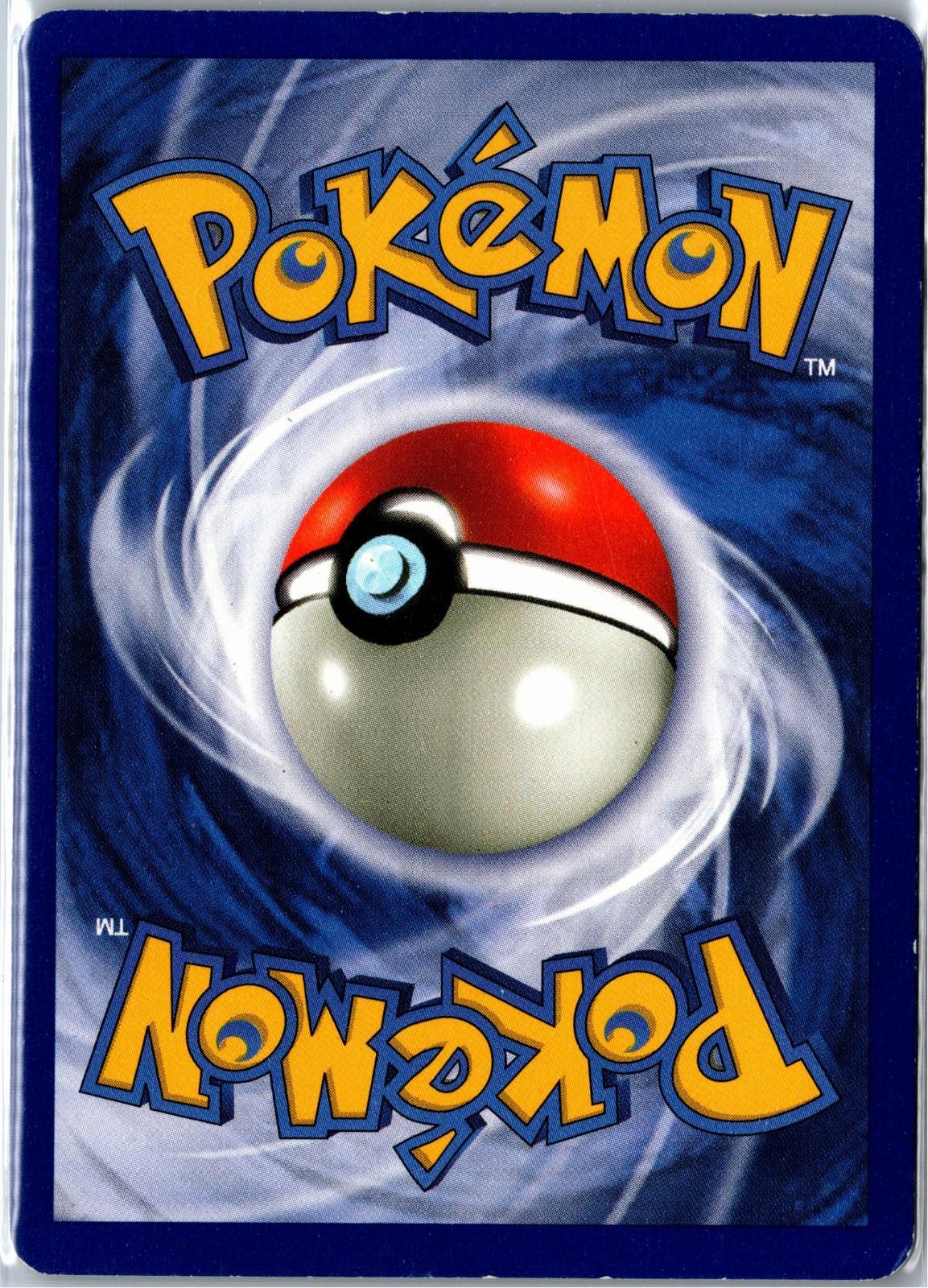 Pokemon Card – Kakuna Base Set Shadowless 33/102 1999 Uncommon Moderately Played