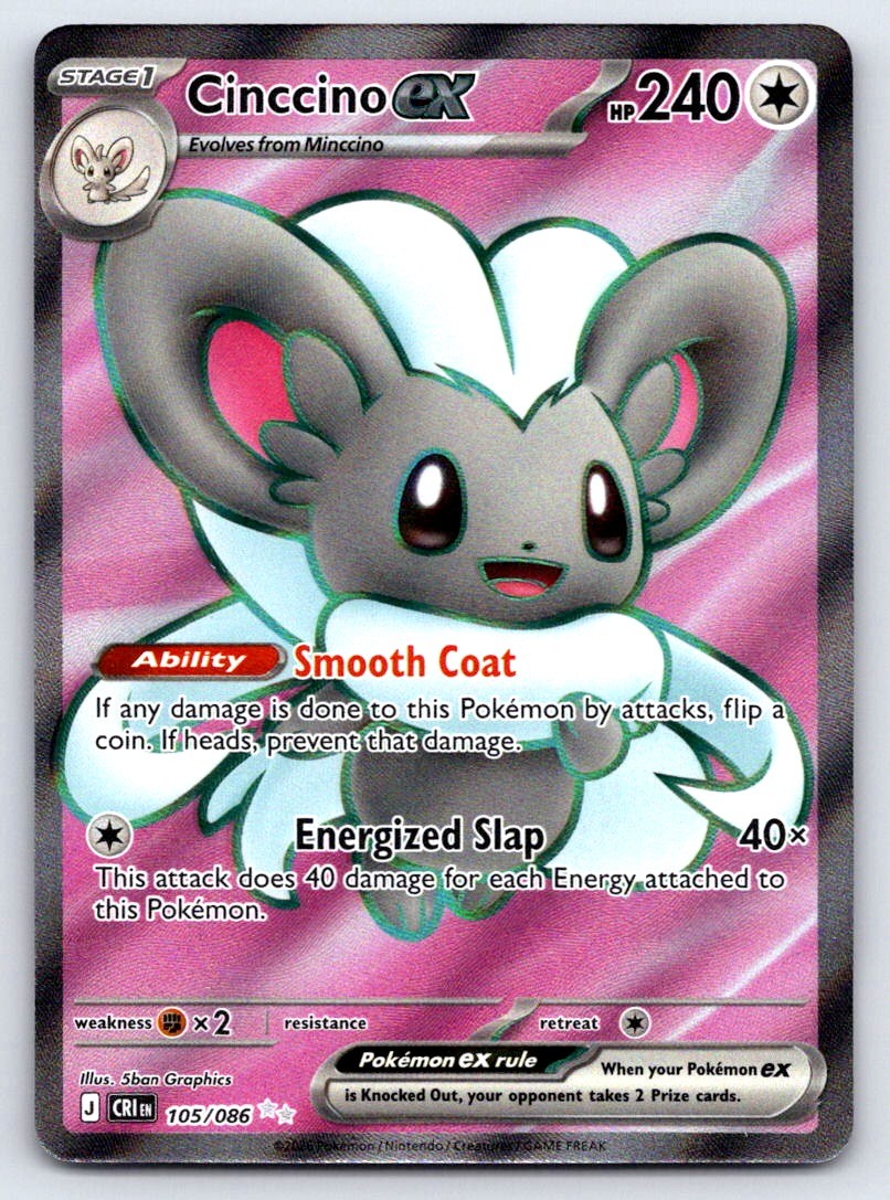 Cinccino ex 105/086 Ultra Rare Chaos Rising Pokemon Holo Near Mint