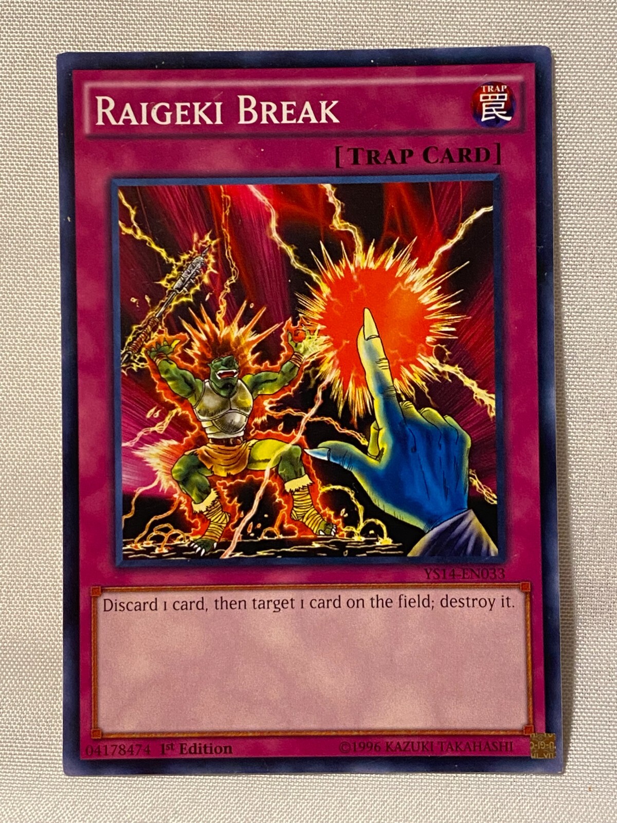 Yu-Gi-Oh Raigeki Break 1st Edition YS14-EN033