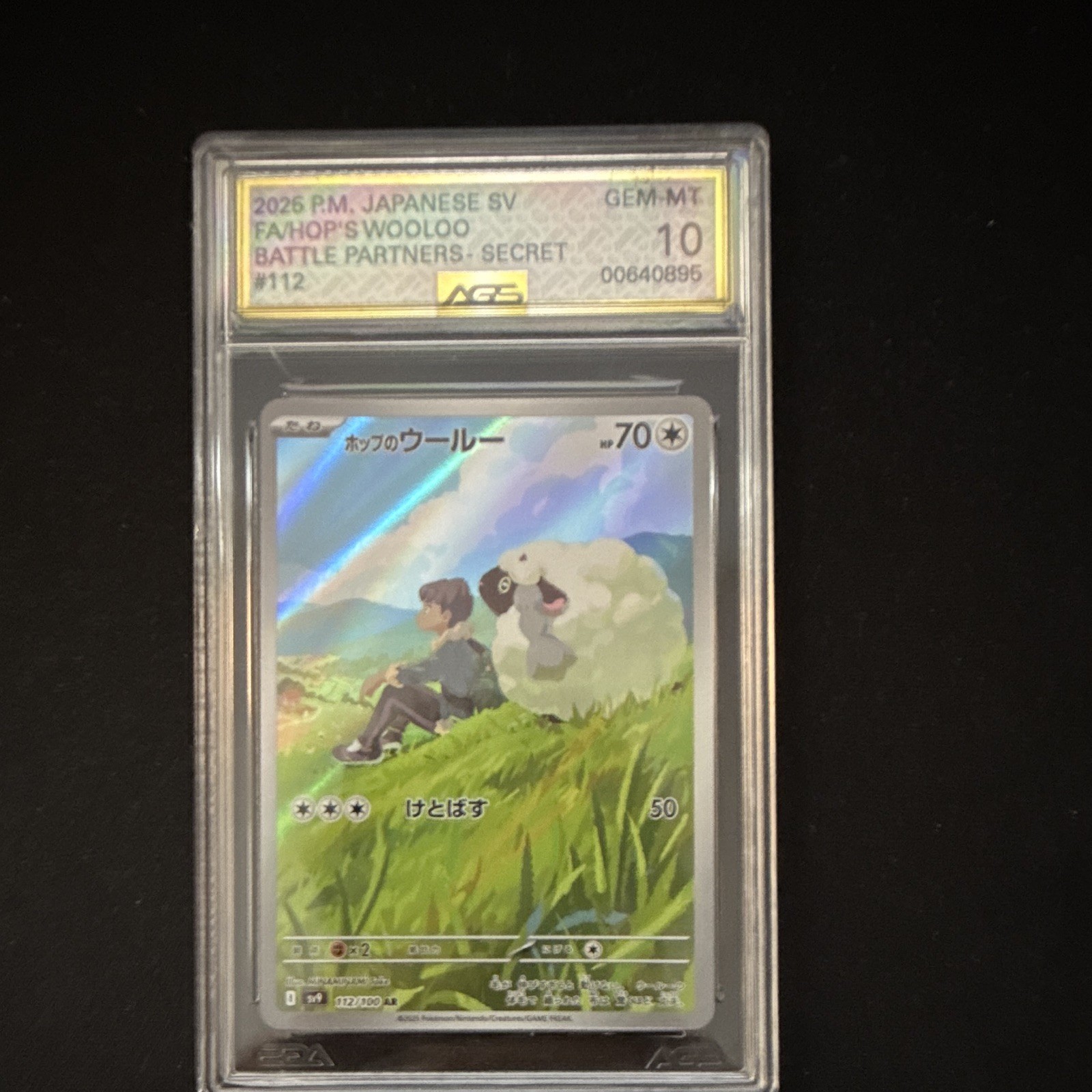 Pokemon TCG Hop’s Wooloo 112/100 Sv9 Battle Partners Secret Holo JP AGS 10