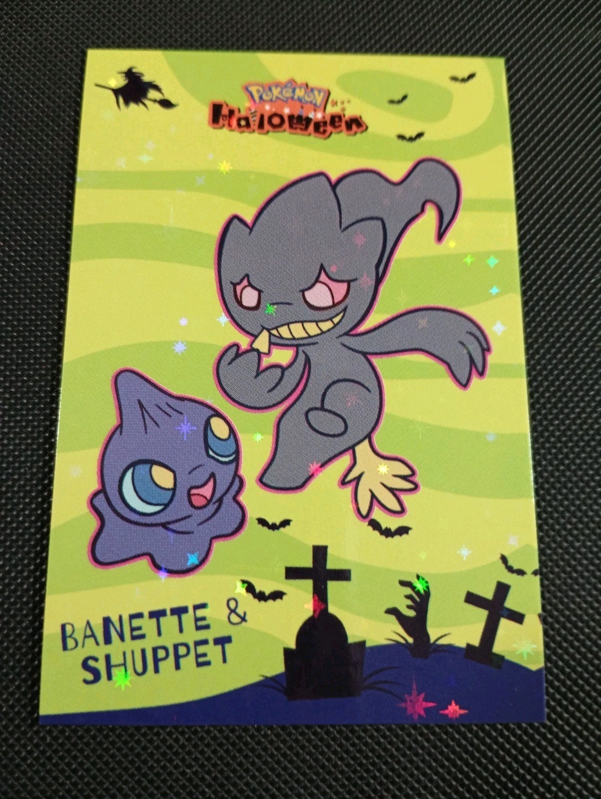 Banette & Shuppet POKEMON DATABASE HALLOWEEN SET Star HOLO PERU 2025