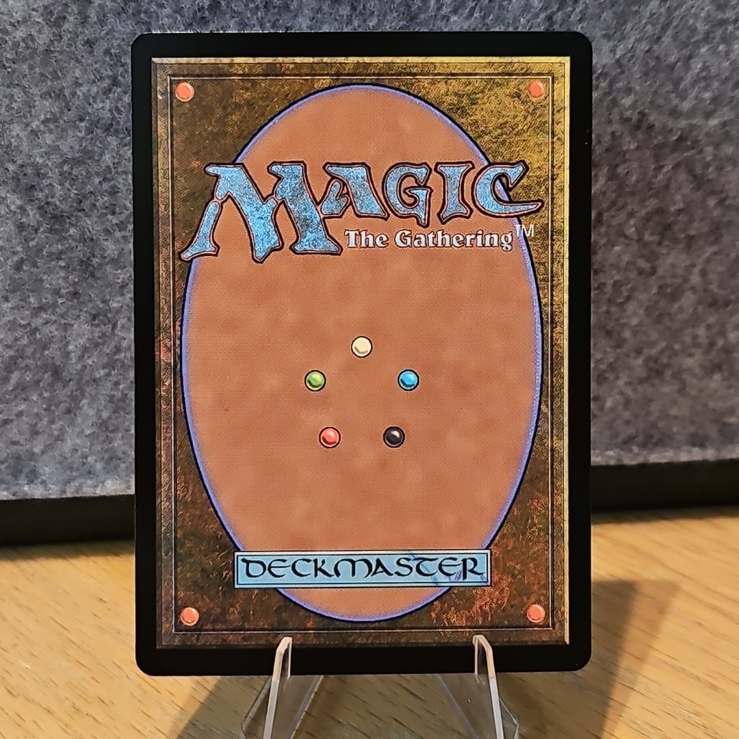 MTG Trickster’s Elk Modern Horizons 3 Set Foil #175 NM Fresh Pull No Play