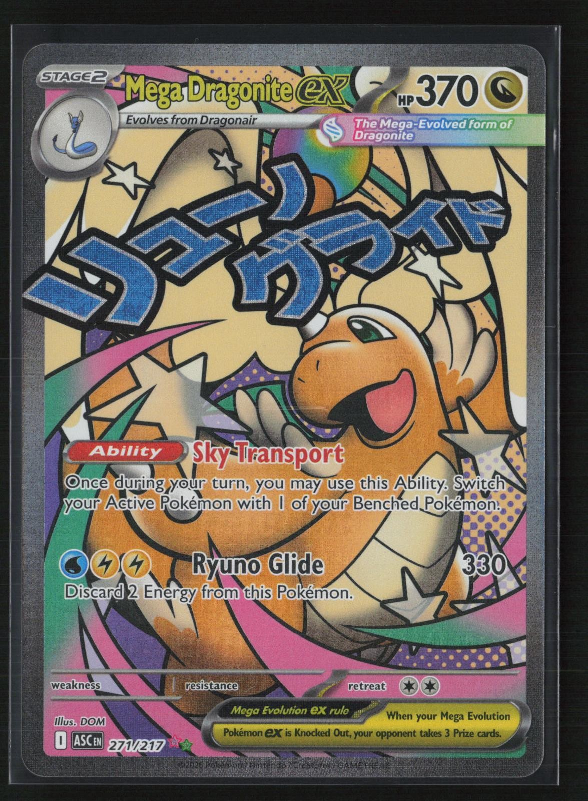 Mega Dragonite ex 271/217 Mega Attack Rare Ascended Heroes Pokemon Holo