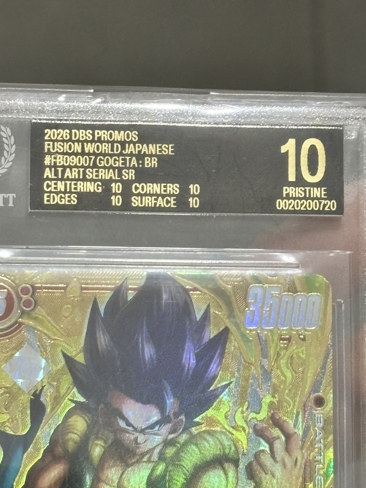 Dragonball Fusion World Promo Serial Number Gogeta Br Fb09-007 0040/2222