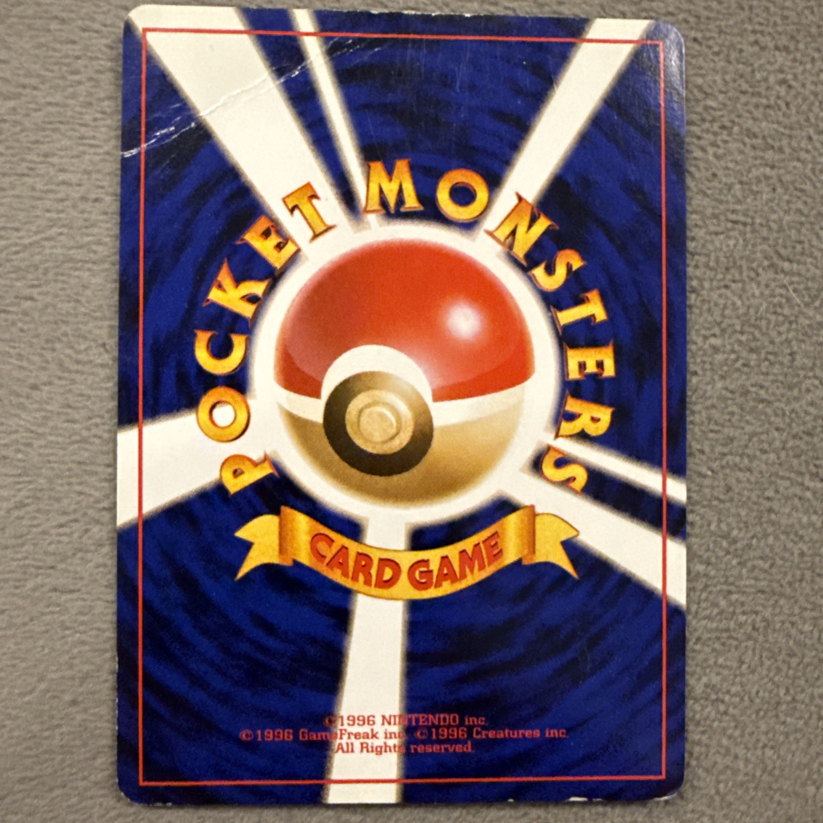 Koga’s Ditto No. 132 Holo Rare – Japanese Challenge from the Darkness