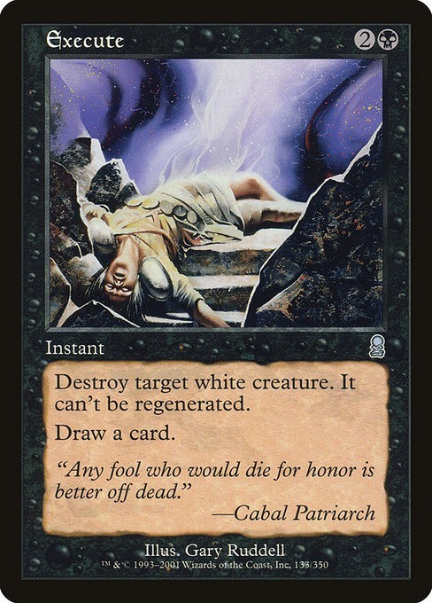 MTG Odyssey — EXECUTE — Uncommon! NM! Magic the Gathering!