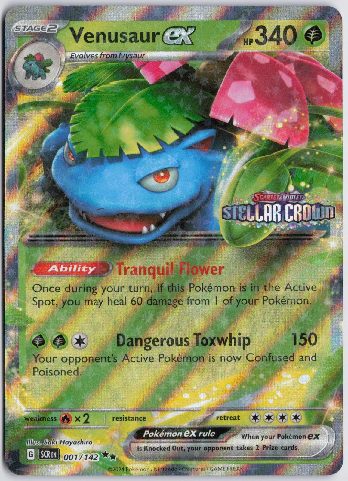 Venusaur ex (Stellar Crown Stamp) Double Rare 001/142 NM Holo Saki Hayashiro