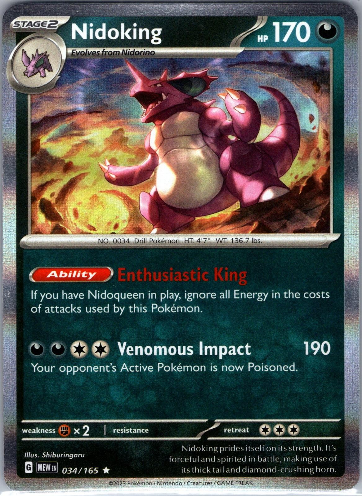 Nidoking 034/165 Rare 151 Pokemon Holo Near Mint