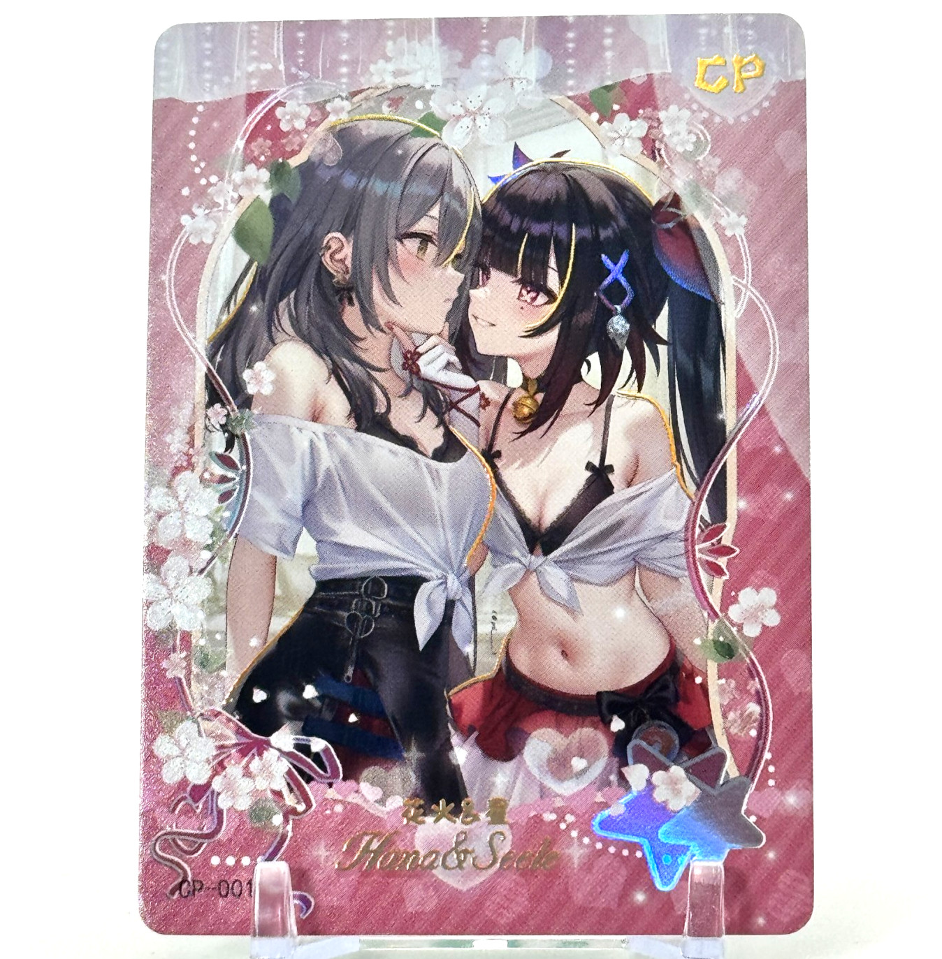 Senpai Goddess Haven 6: Pick Your CP 1-09 Goddess Story Spicy Waifu CCG Card