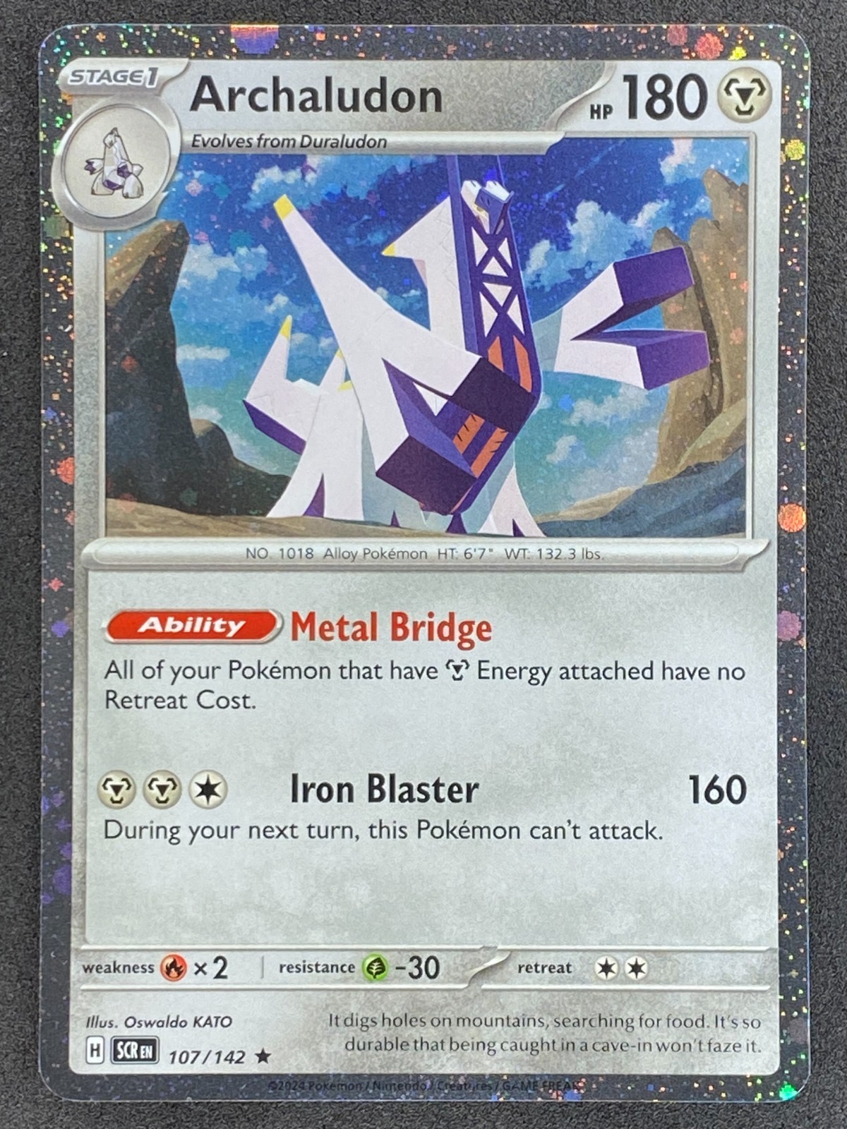 Pokémon Archaludon Cosmos Holo 107/142 SCR Stellar Crown NM