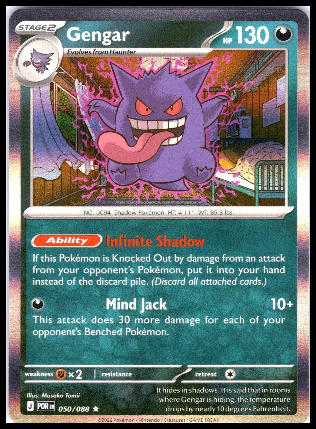 GENGAR – Masako Tomii – Pokemon 050/088 ME03 Perfect Order – Holo NM/M