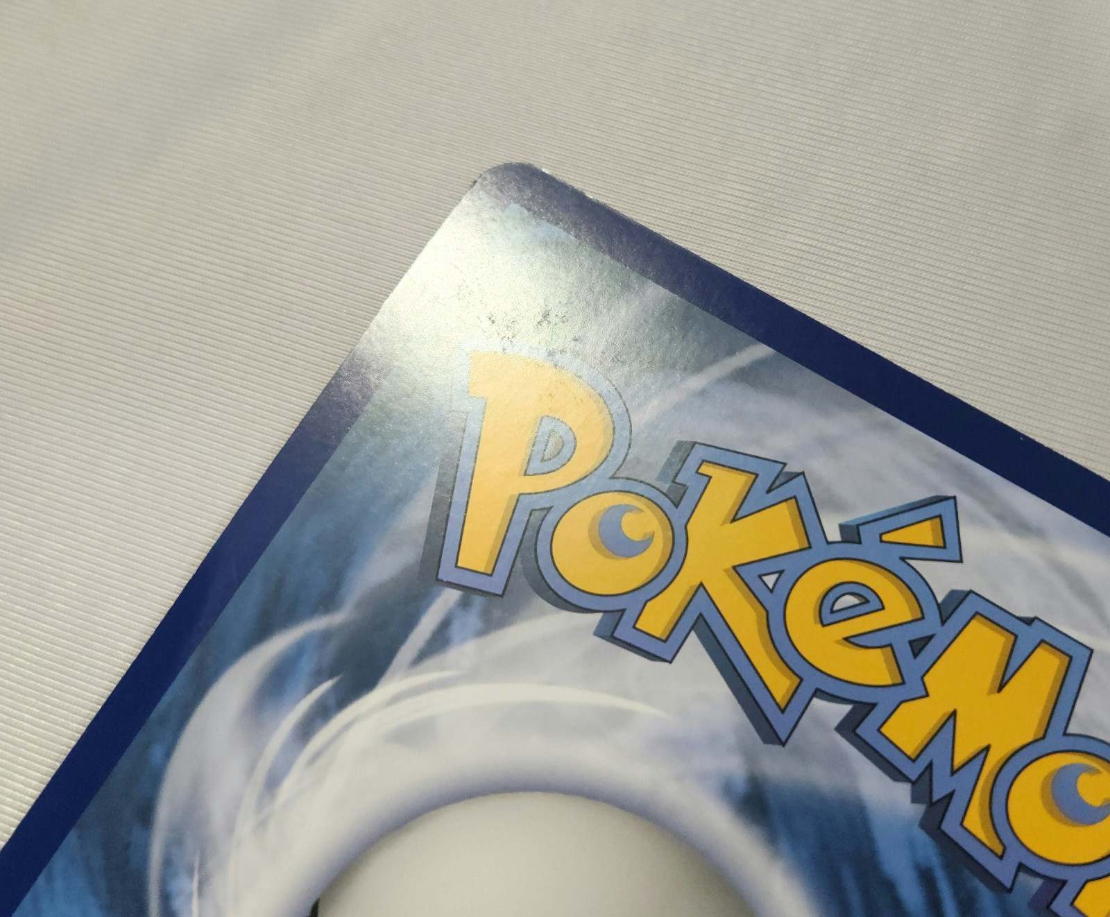 2021 Pokemon TCG Reshiram & Charizard GX Tag Team SM248 Oversized Excellent-NM/M