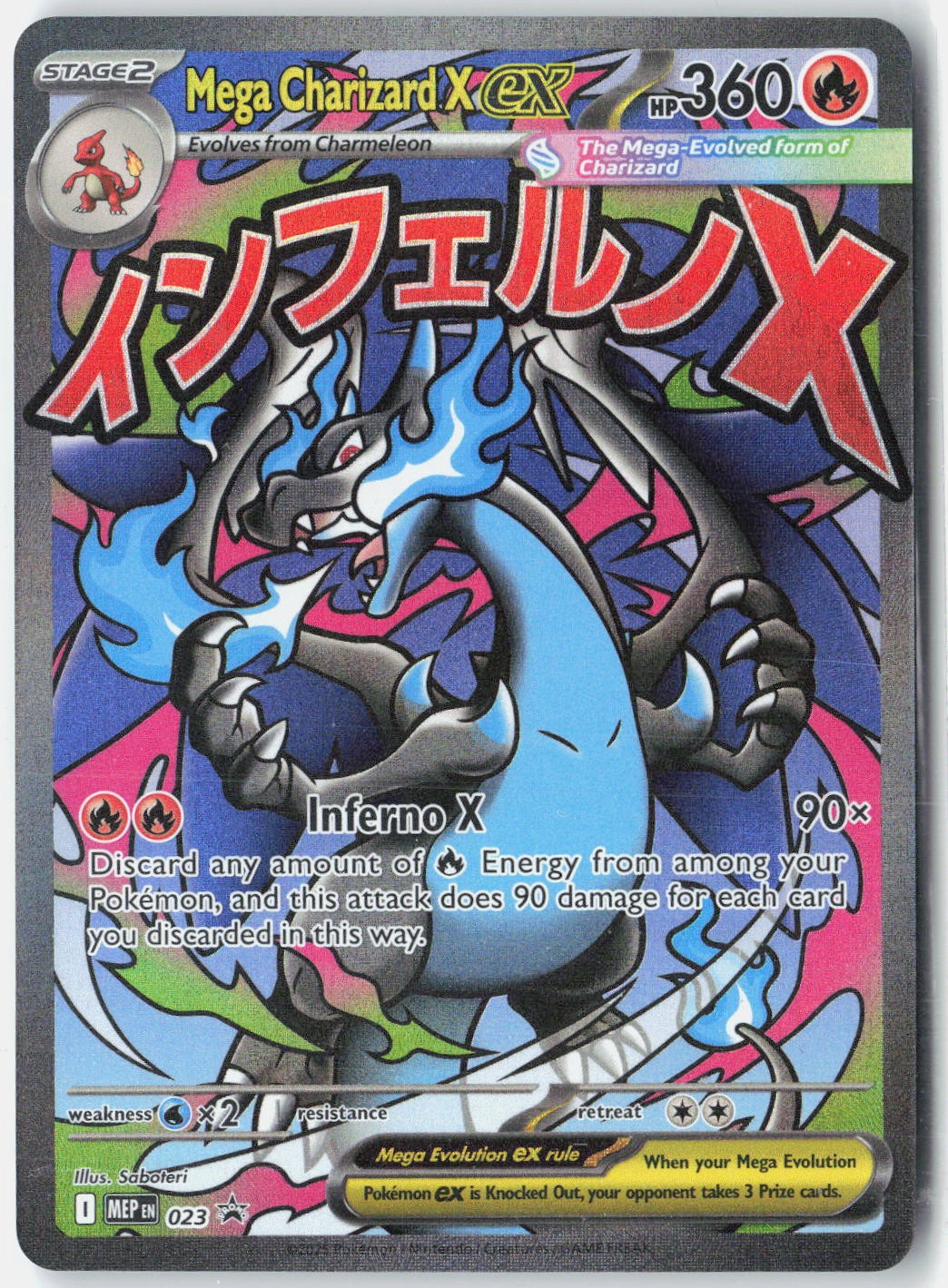 Mega Charizard X ex ME: Mega Evolution Promo 023 Pokemon Card Holo