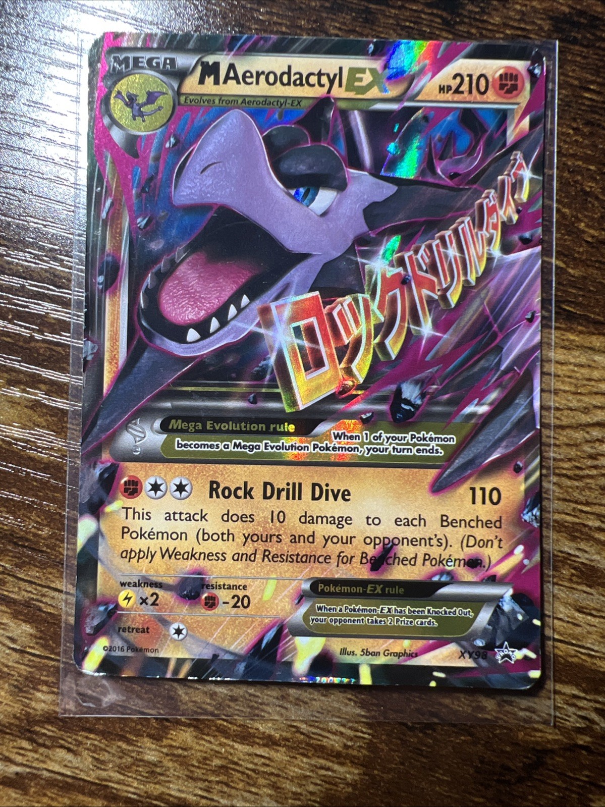 M Aerodactyl EX XY98 XY Holo LP/MP