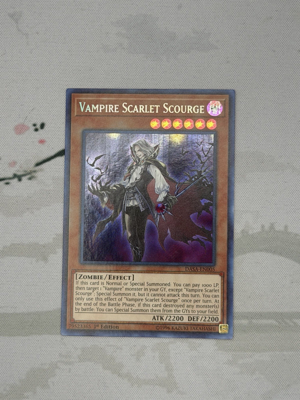 Vampire Scarlet Scourge DASA-EN005 Dark Saviors 1st Edition NM
