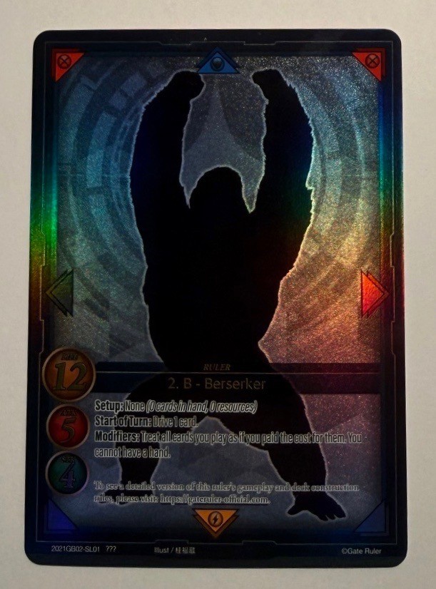 Gate Ruler 2.B – Berserker 2021 GB02-SL01 ???