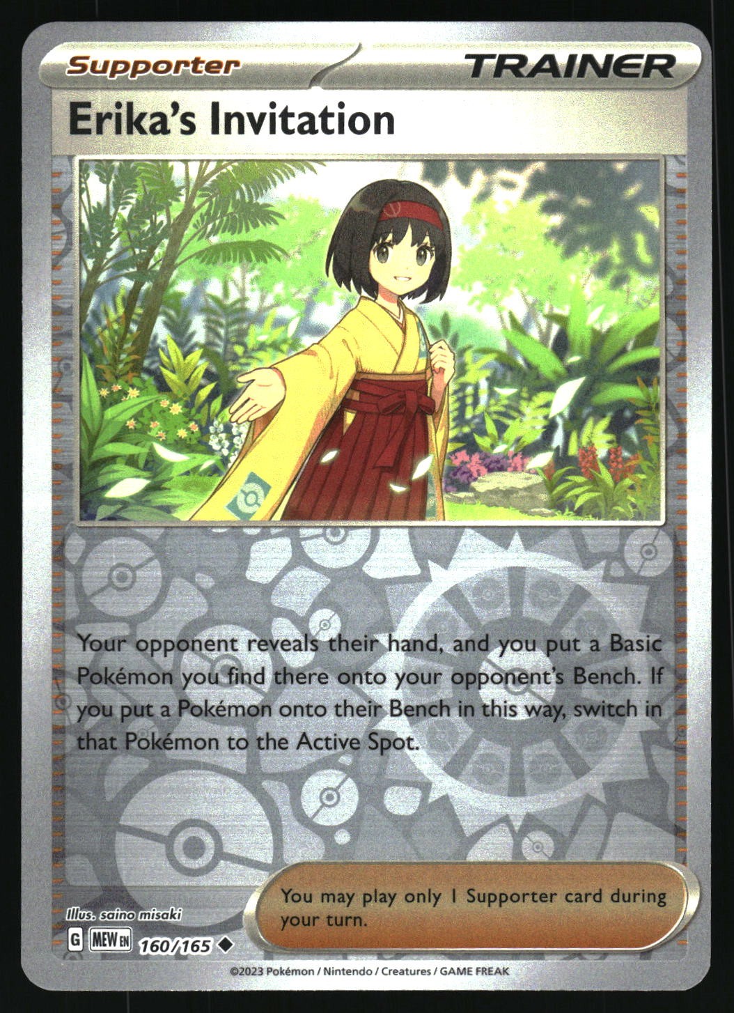 Pokemon Reverse Holo Erika’s Invitation SV: Scarlet & Violet 151 160/165 NM