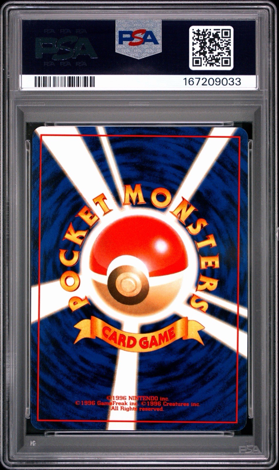 1999 POKEMON JAPANESE GYM 2 #130 GIOVANNI’S GYARADOS-HOLO PSA 10 💎 New Cert