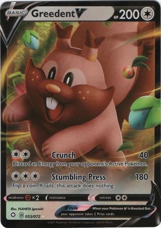 GREEDENT V 053/072 SHINING FATES (ULTRA RARE, NM)