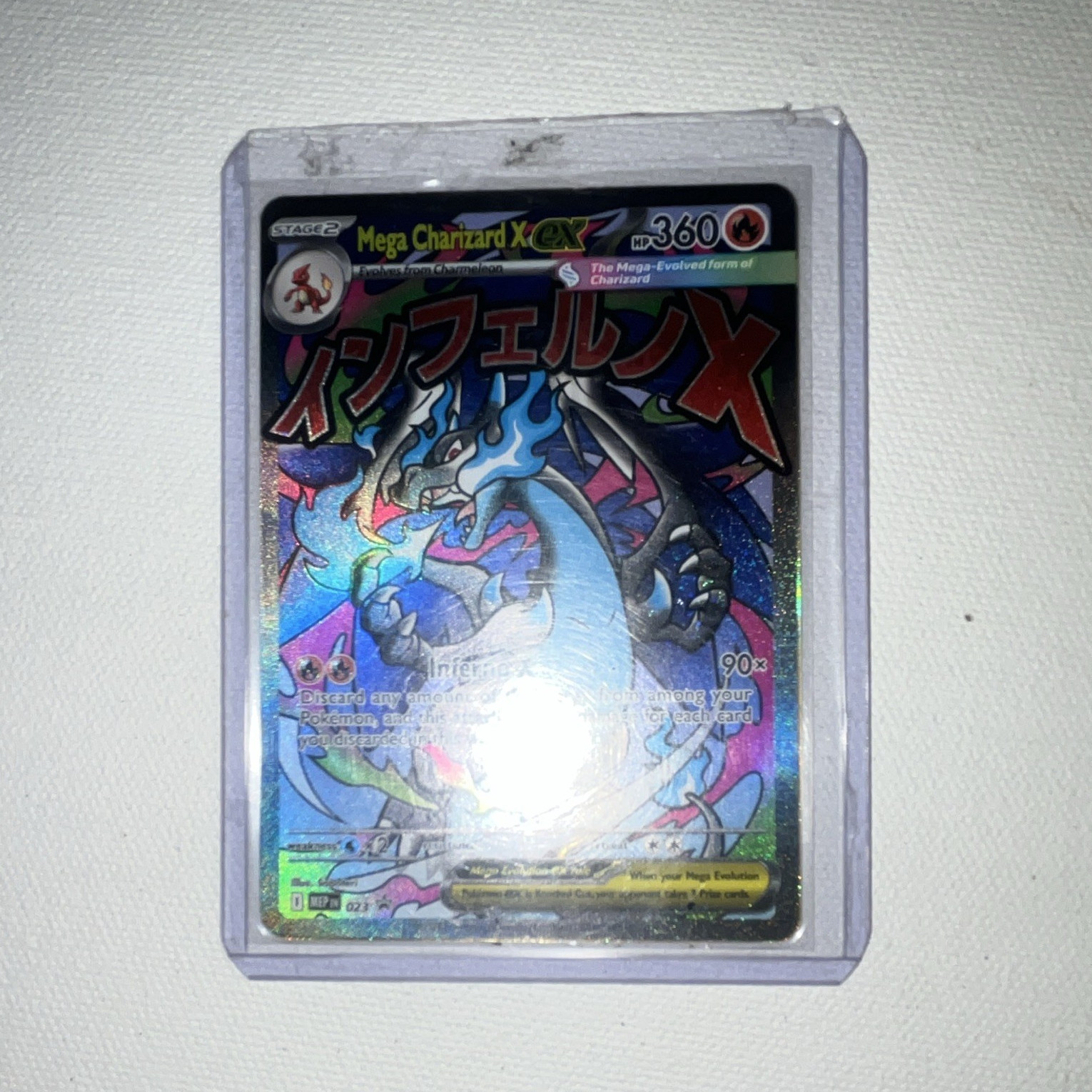 Mega Charizard X EX Me: Mega Evolution Promo 023 Japanese Holo