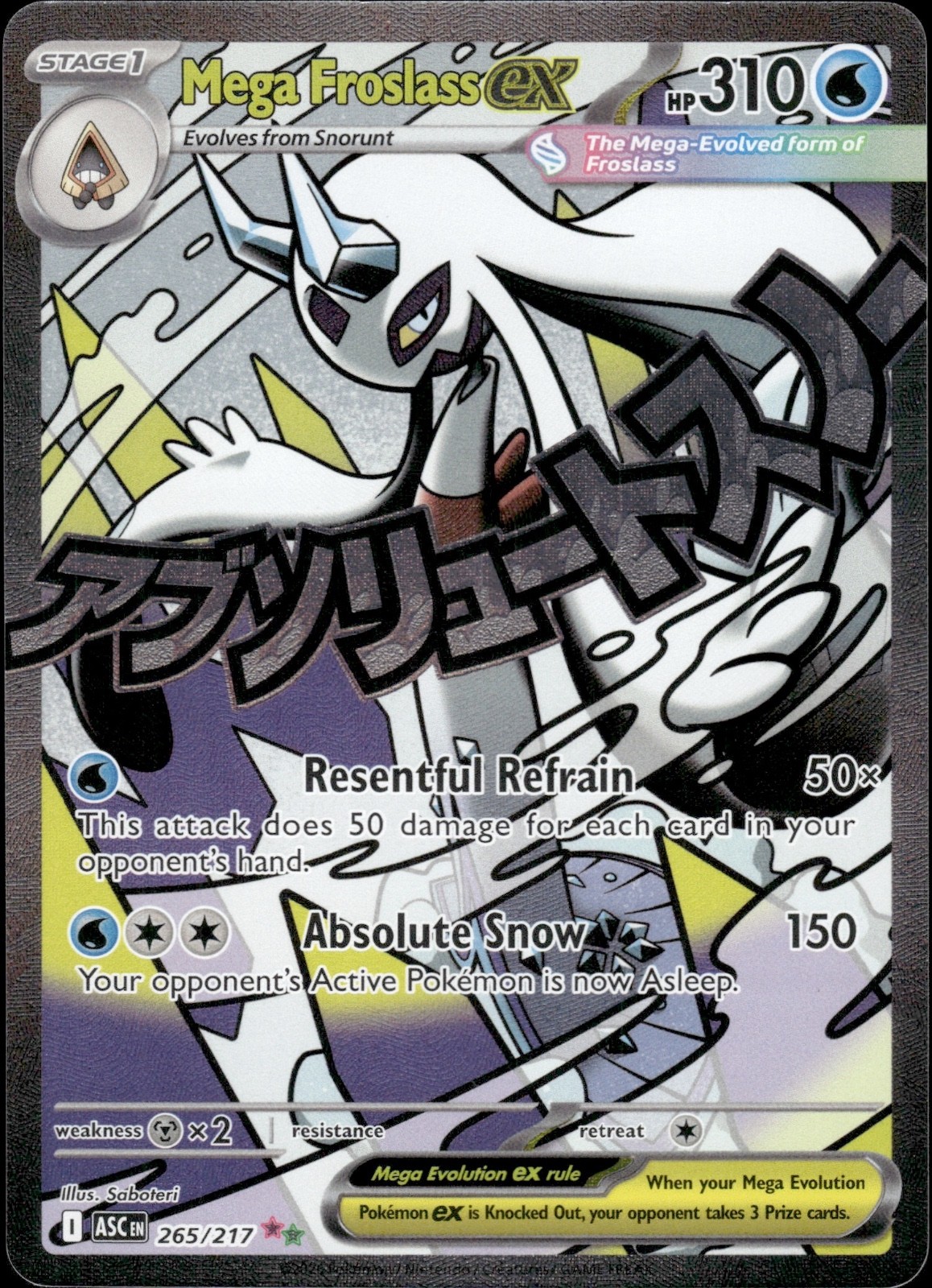 Mega Froslass ex Holo Mega Attack Rare ME: Ascended Heroes 265/217 NM