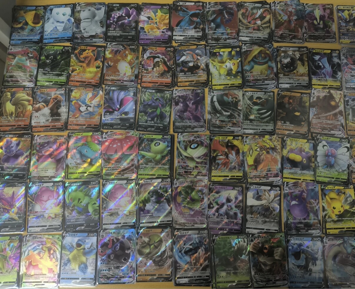 Pokemon TCG S-Chinese Pokémon PTCG RR RRR HOLO Rare Cards Lot 100 PCS No-repeat