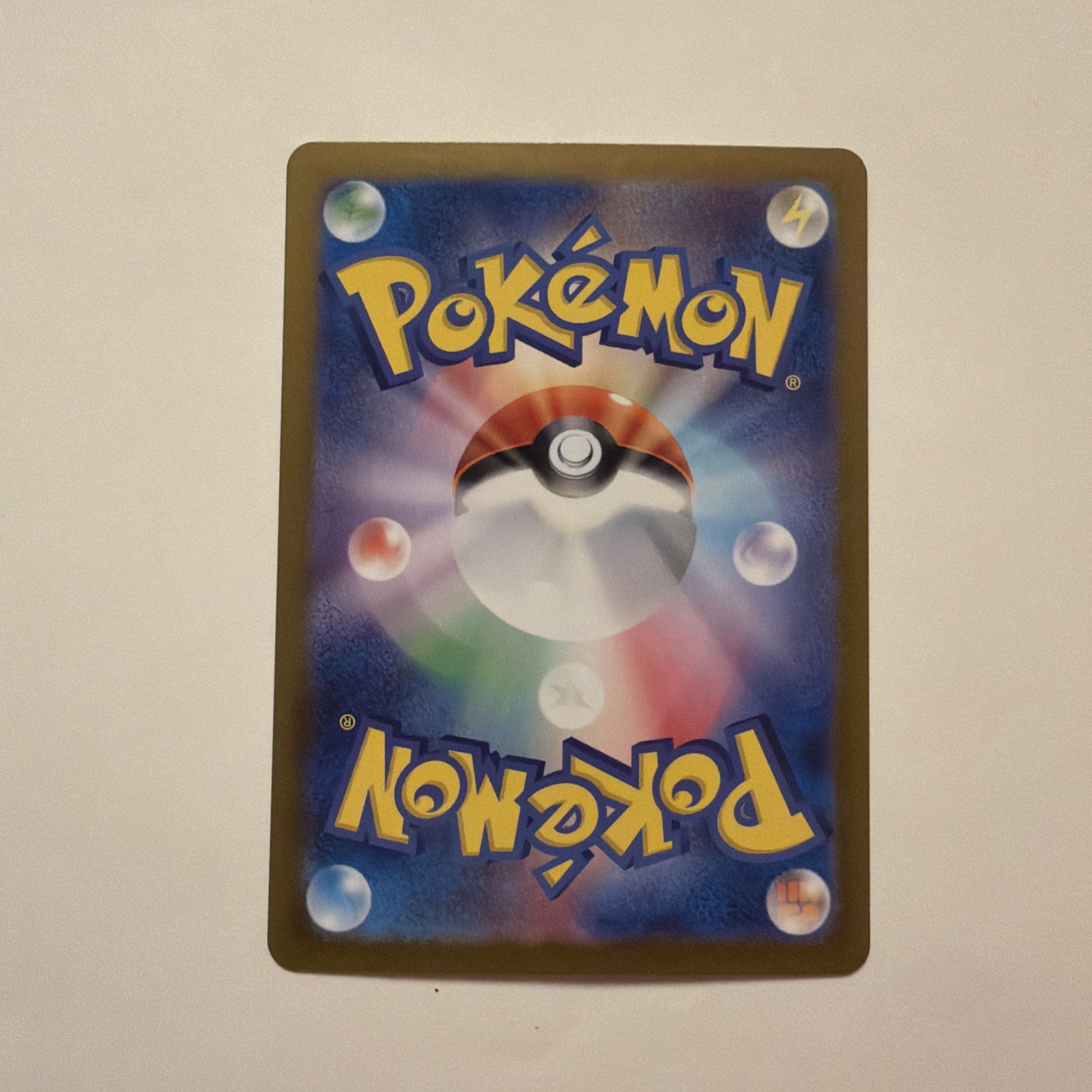 2024 Pokemon TCG JPN Scarlet & Violet SV6 105/101 AR Art Rare Wattrel YE60
