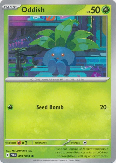 NON HOLO Phantasmal Flames – Buy 12+ Cards get Free Shipping!!!