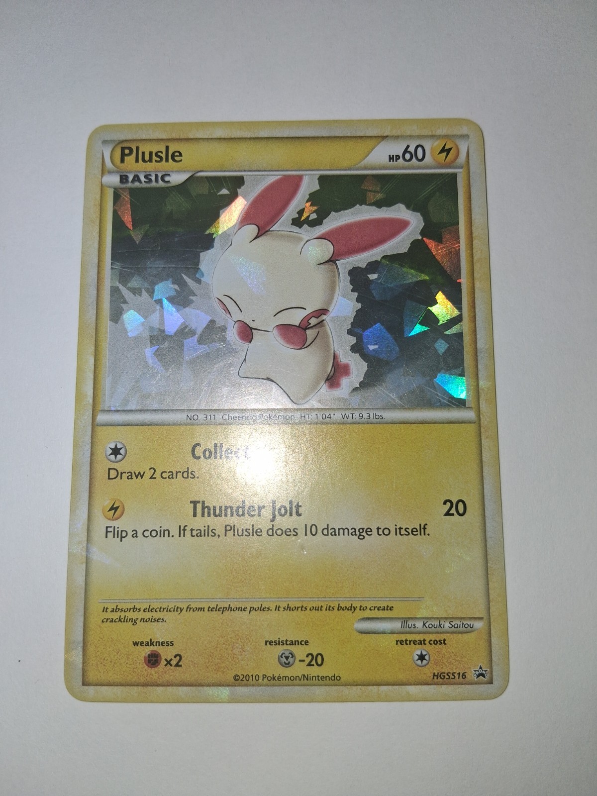 [Holo Bleed] Plusle HGSS16 Hgss Promo Cracked Ice Holo