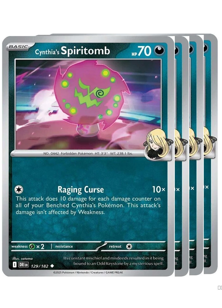 4x Cynthia’s Spiritomb 129/182 Pokemon TCG Playset SV10: Destined Rivals