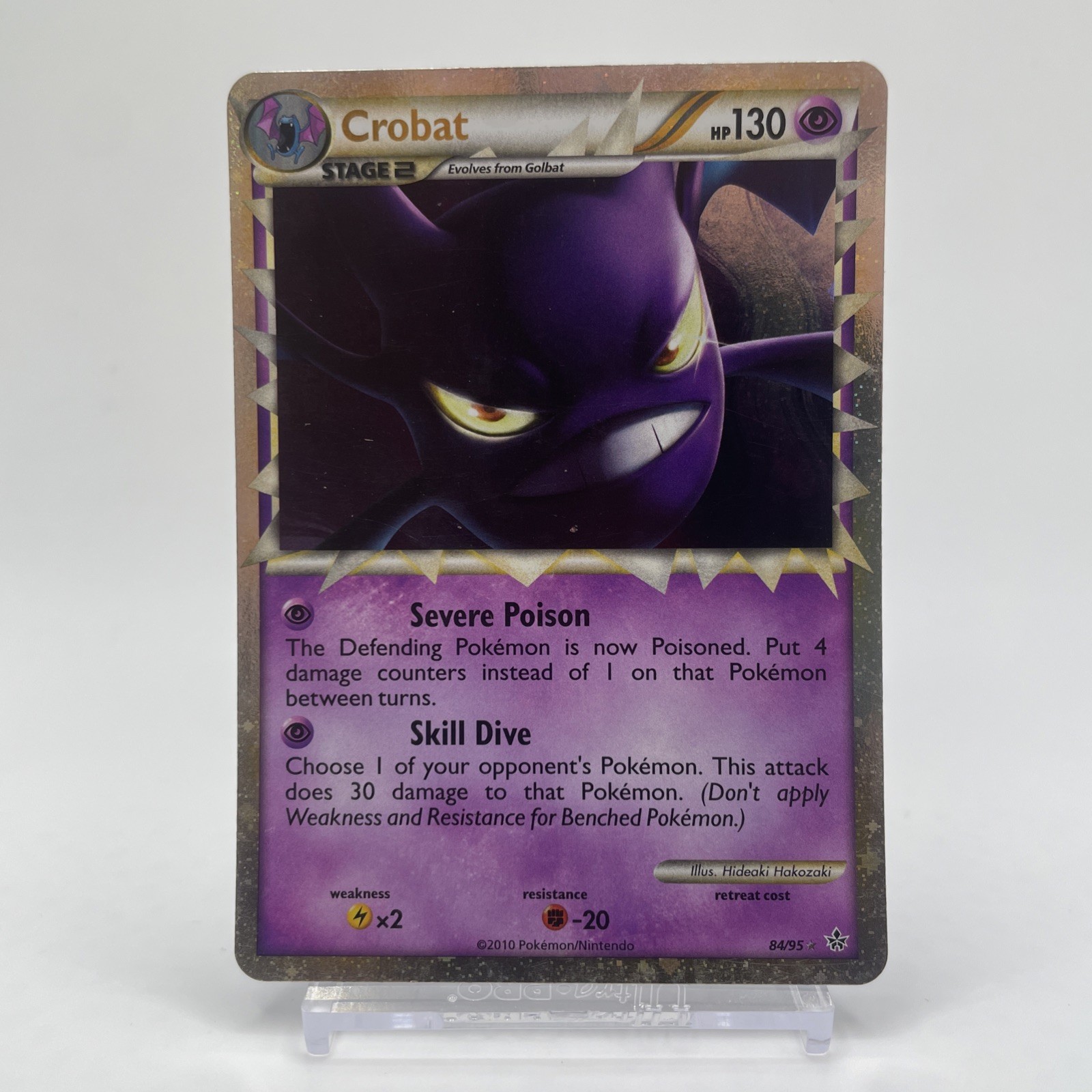 Pokemon HGSS Unleashed Prime Crobat 84/95 Holo LP