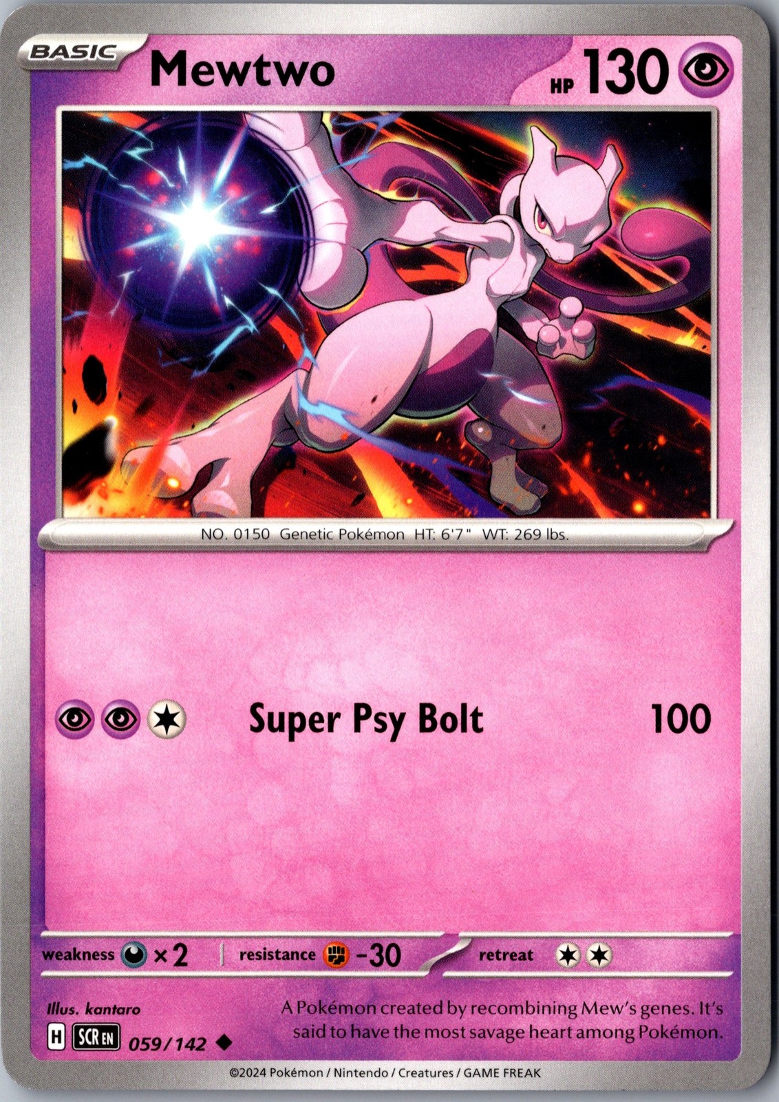 Mewtwo 059/142 Uncommon Stellar Crown Lightly Played Pokemon Card Fan Favorites