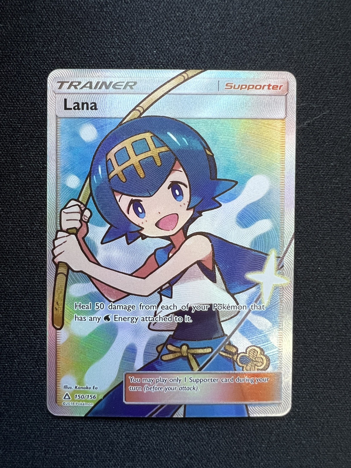 Pokémon Lana Full Art Ultra Rare Trainer Supporter Holo 150/156 Sm-Ultra Prism