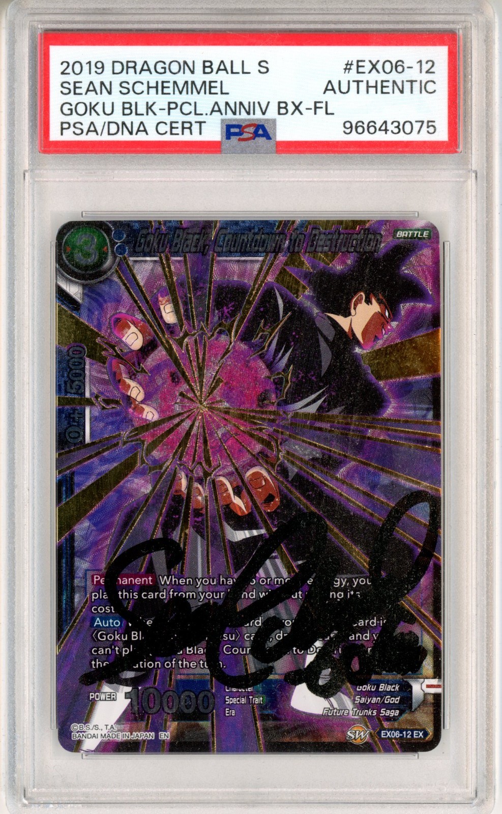 PSA Authentic Signed Sean Schemmel Goku Black, Countdown to Destruction EX06-12