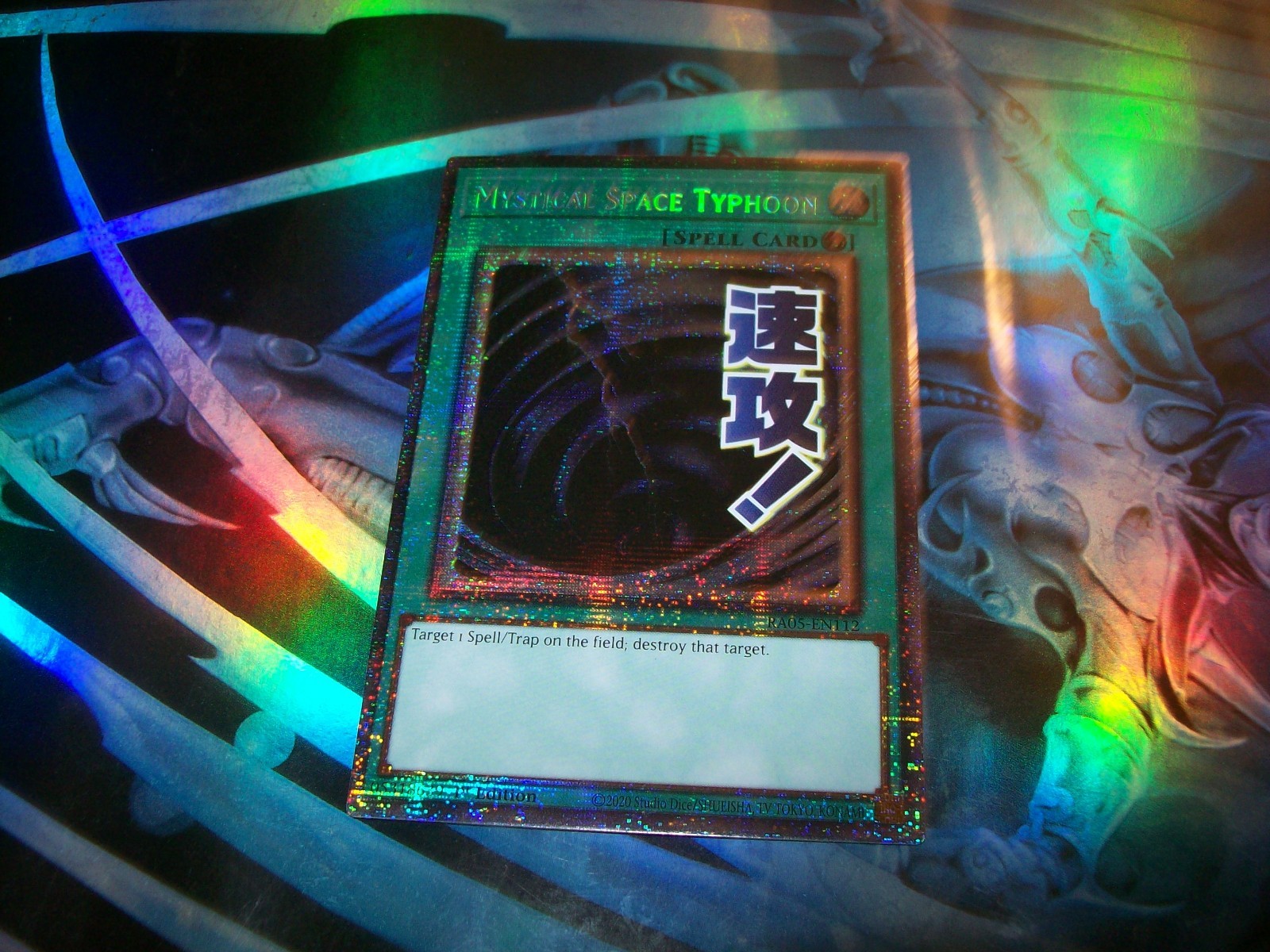 Mystical Space Typhoon 1st Edition Starlight Rare RA05-EN112 Yu-Gi-Oh!